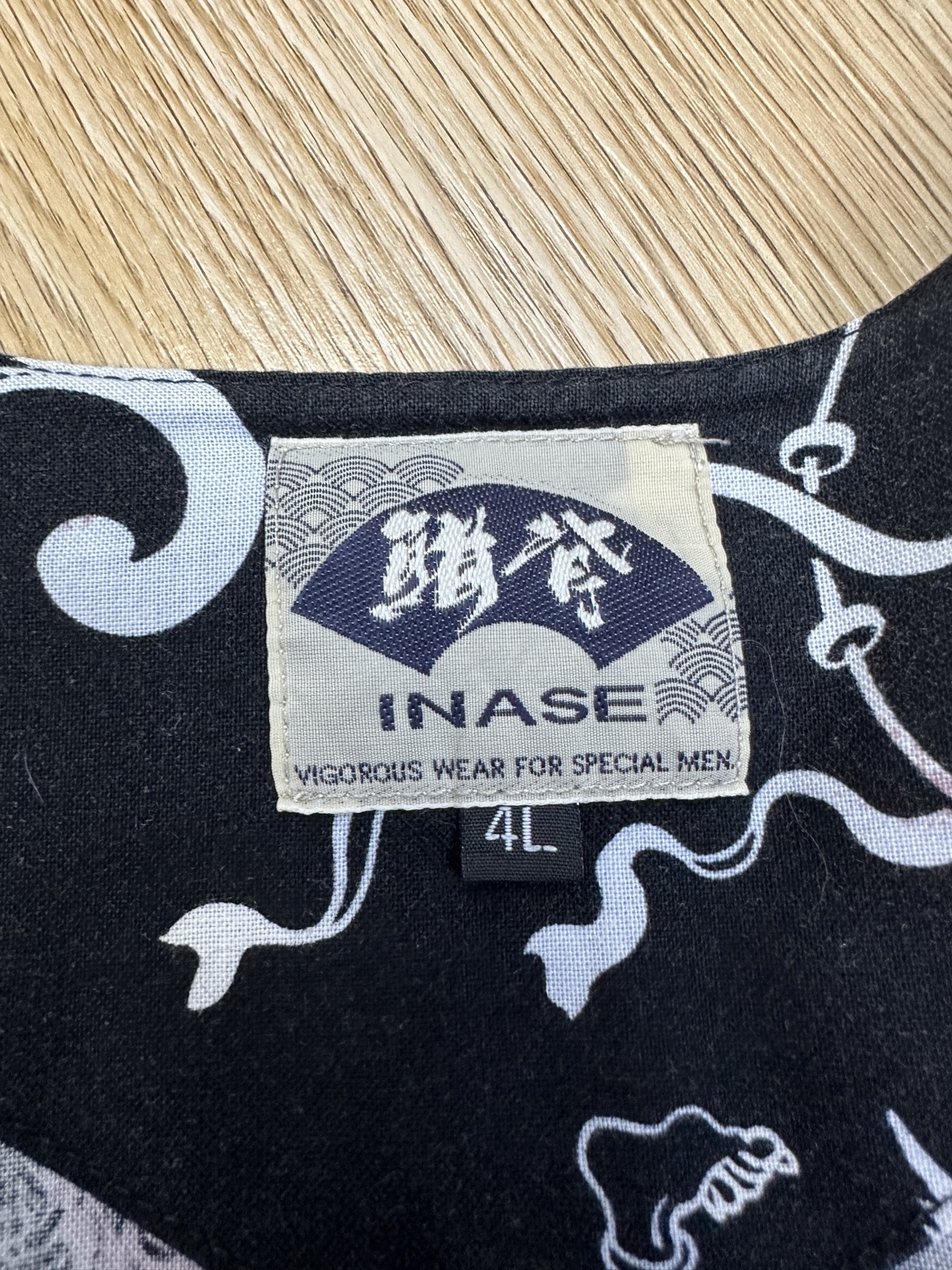 Japanese Brand - RARE Karakuri Tamashi Full Print Kimono Button-GR96 - 5