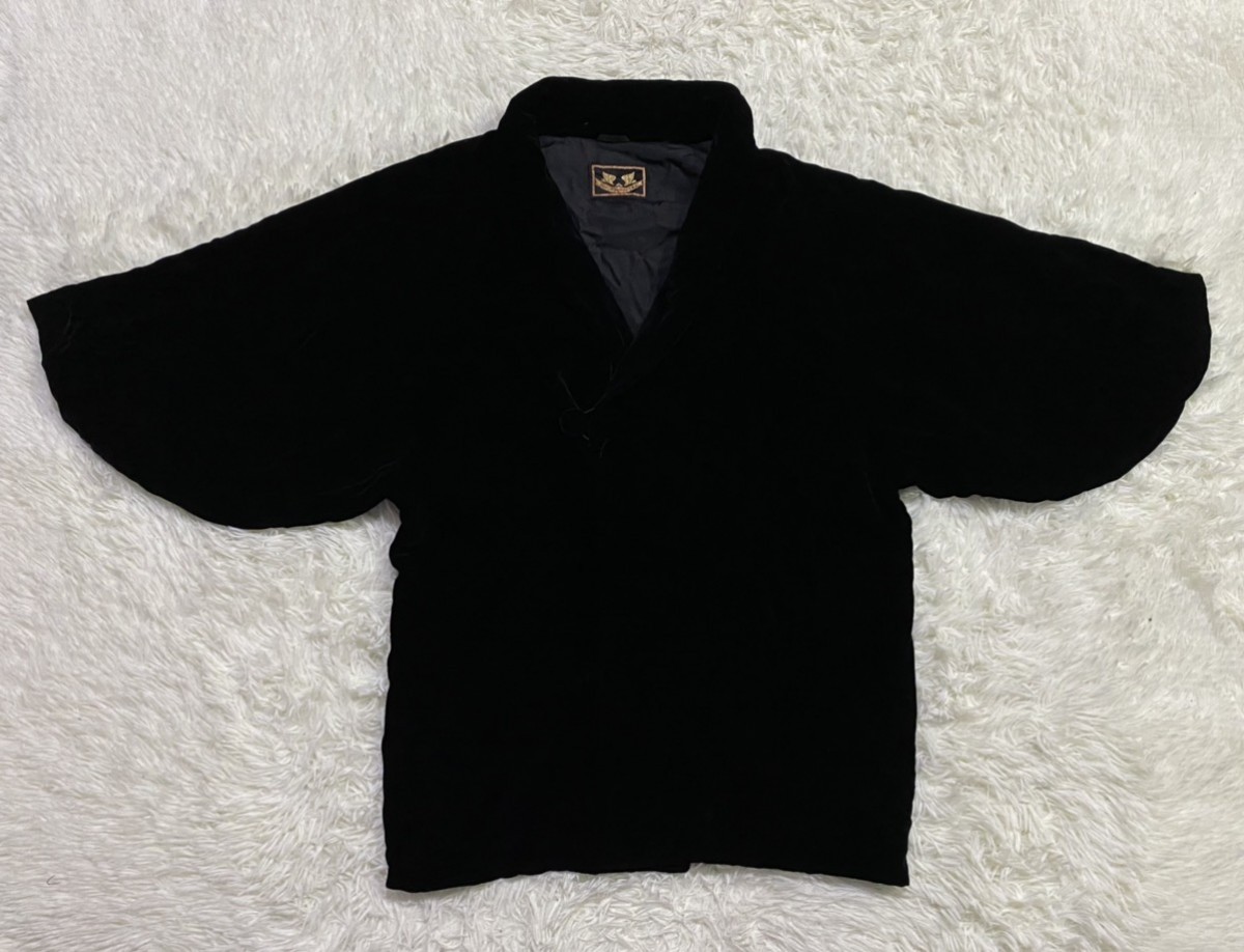 Streetwear - Black Velvet Kimono Style Jacket Made in Germany - 2