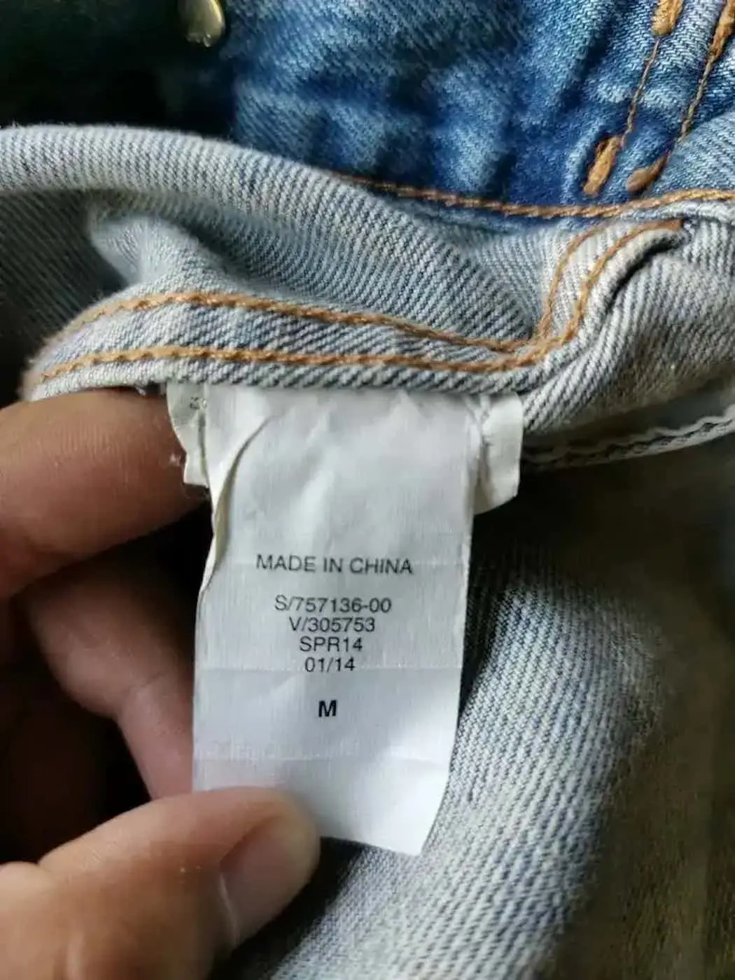Vintage GAP 1969 Jeans Jacket - 7