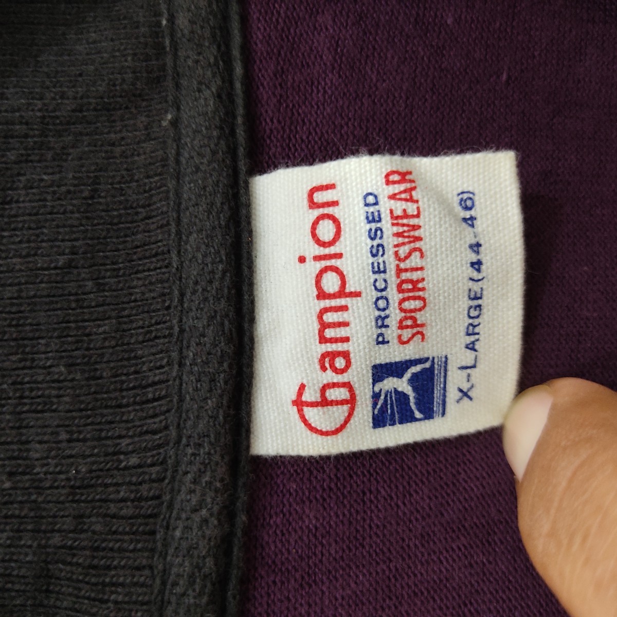 INBG P-Wing Logo 80s 90s Jacket - 7