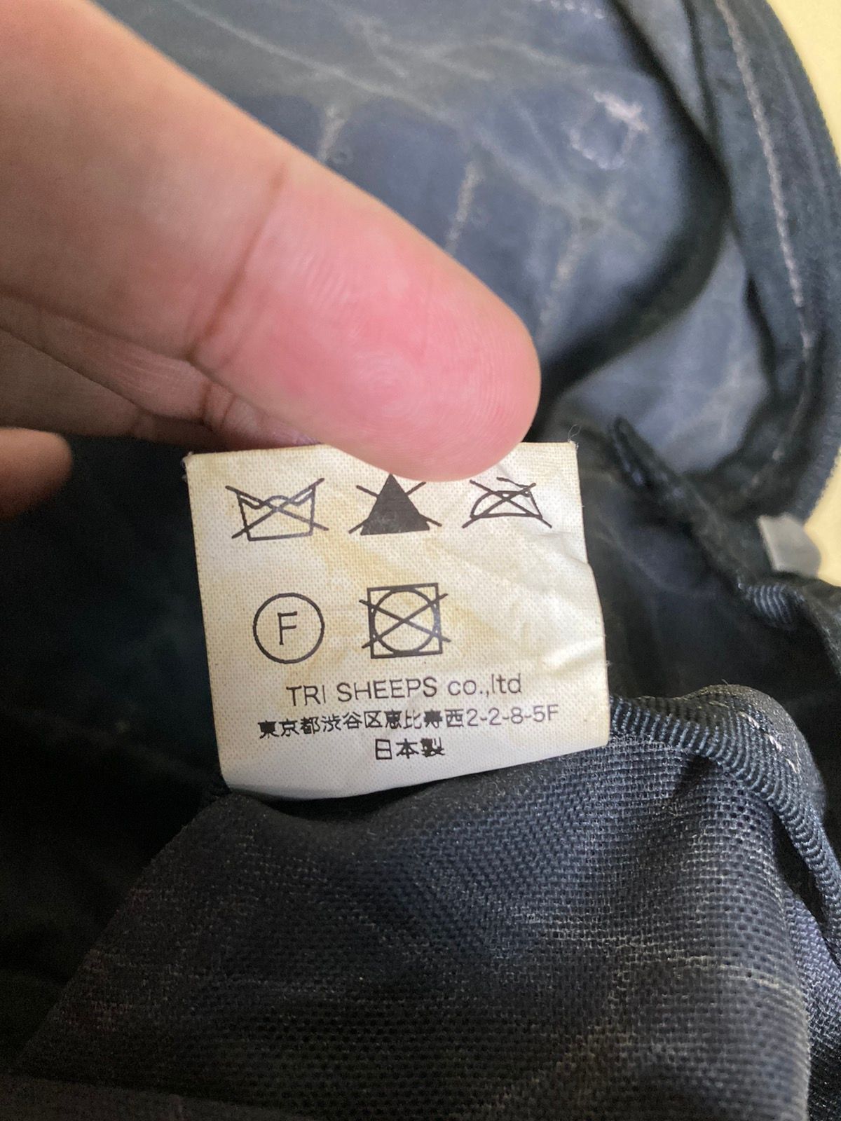 Porter x Standard California Backpack Made in Japan - 15