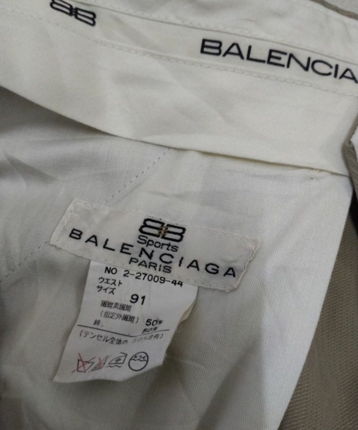 Balenciaga - 4