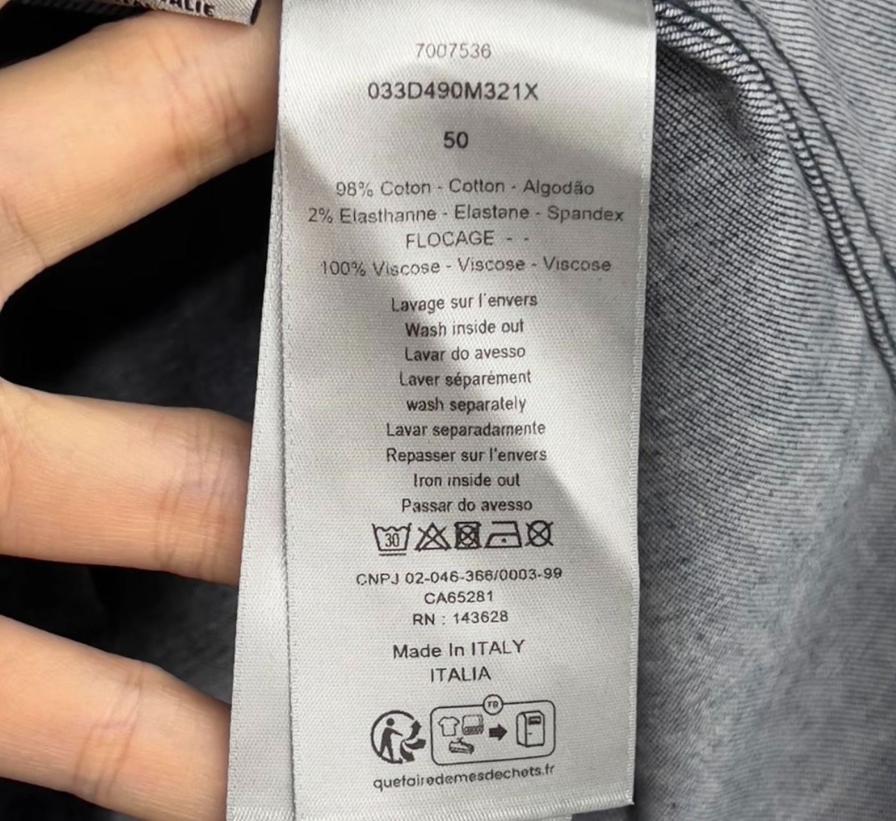 DIOR Logo flocked jacket - 4