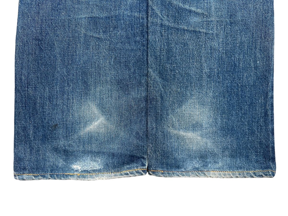 Vintage 45Rpm Selvedge Faded Distressed Denim Jeans 29x29 - 6