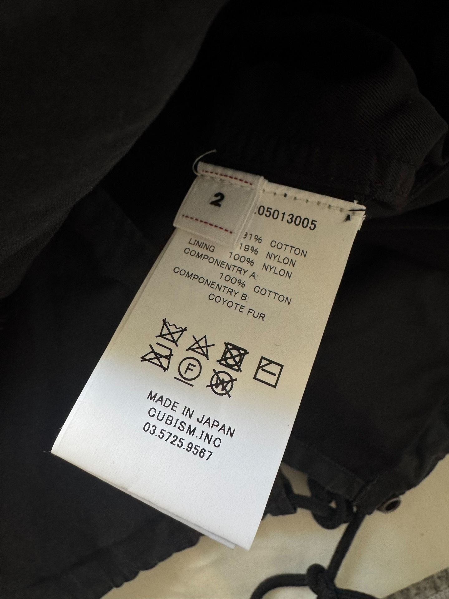 VISVIM 24AW SIX FIVE FISHTAIL PARKA Heavy mud-dyed distressed fishtail trench coat - 4