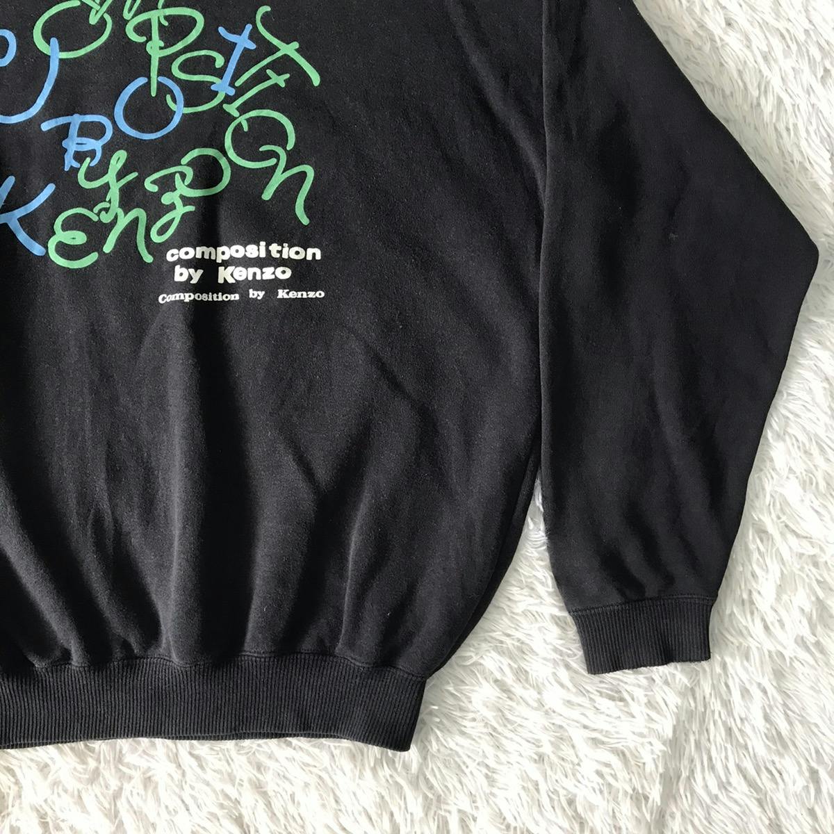 Composition By Kenzo Sweatshirt Made in Japan - 8