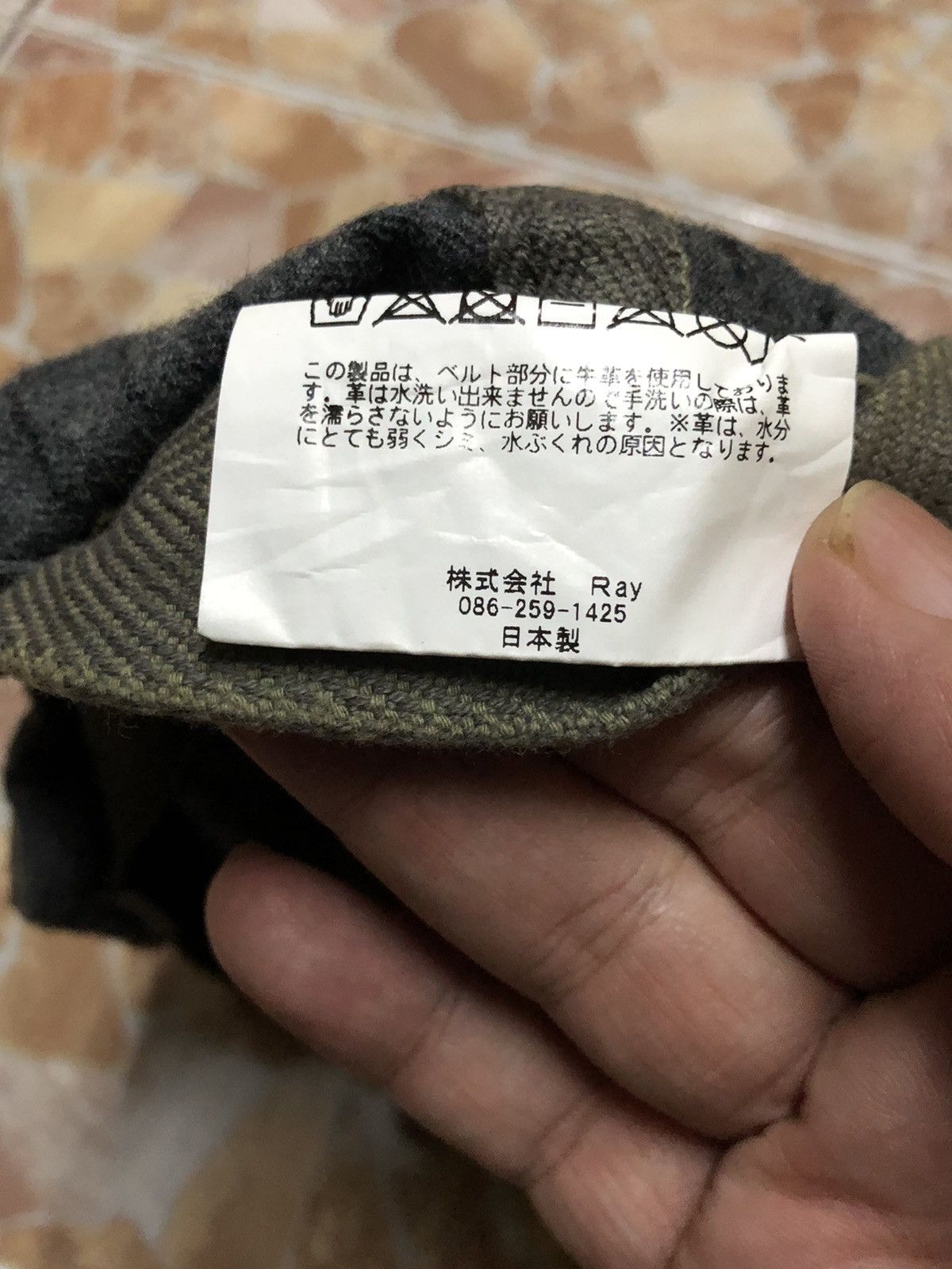 Japanese Brand - S Logo Soft-bill Decho Cap Made In Japan - 12