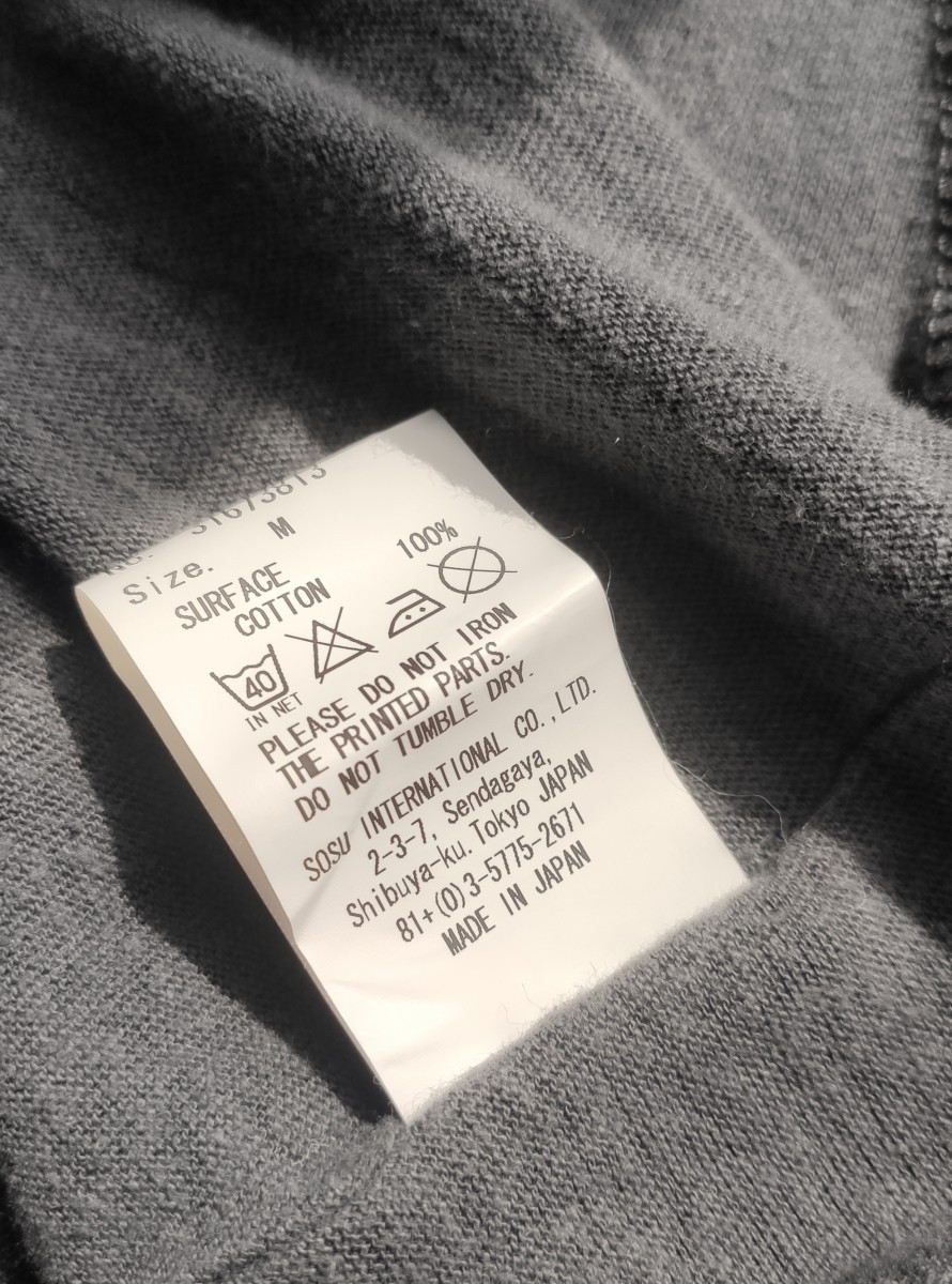 Strikethrough army tee 10SS.Like Rick Owens - 5