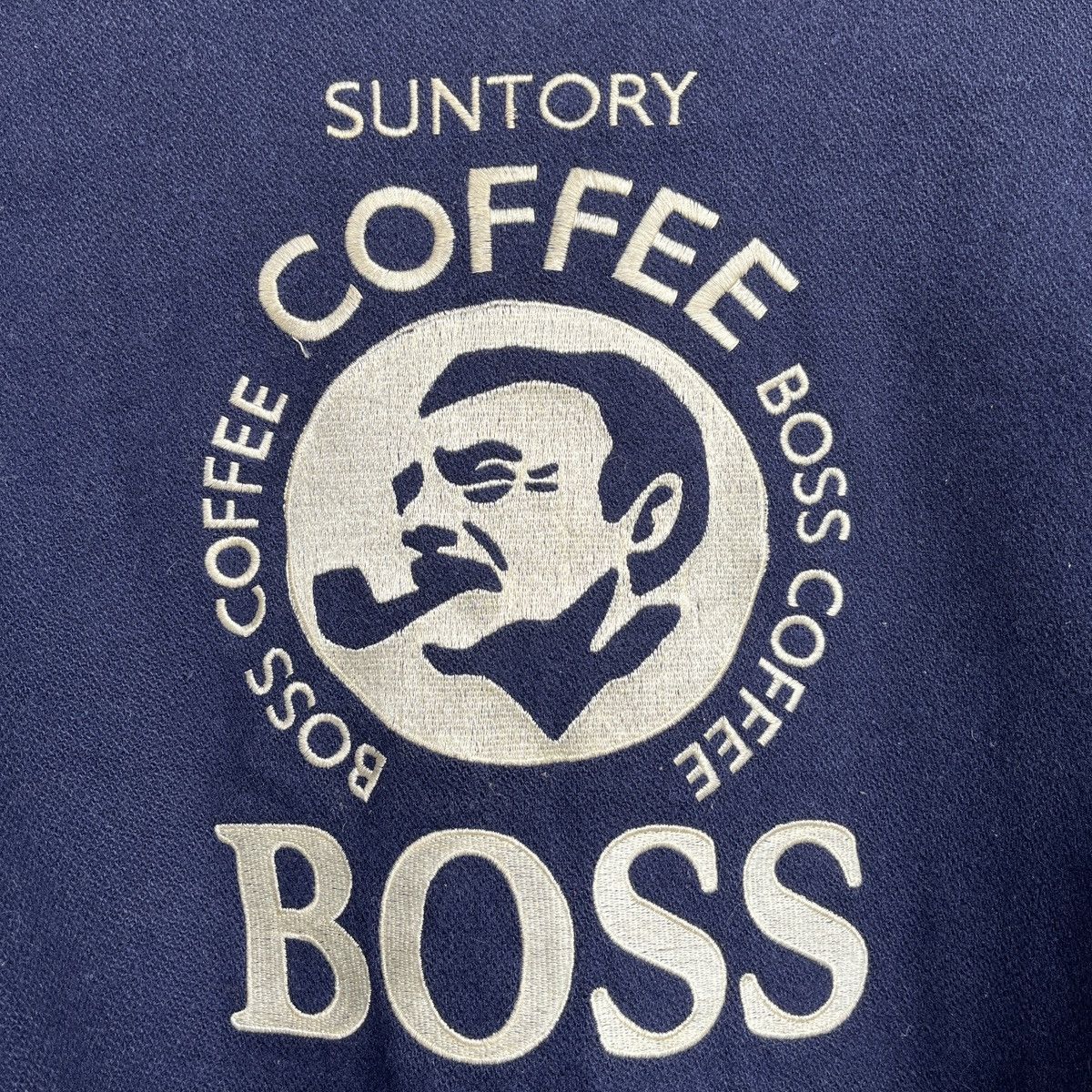 Vintage - Japan Leather Suntory Coffee Boss Varsity Jacket - 12
