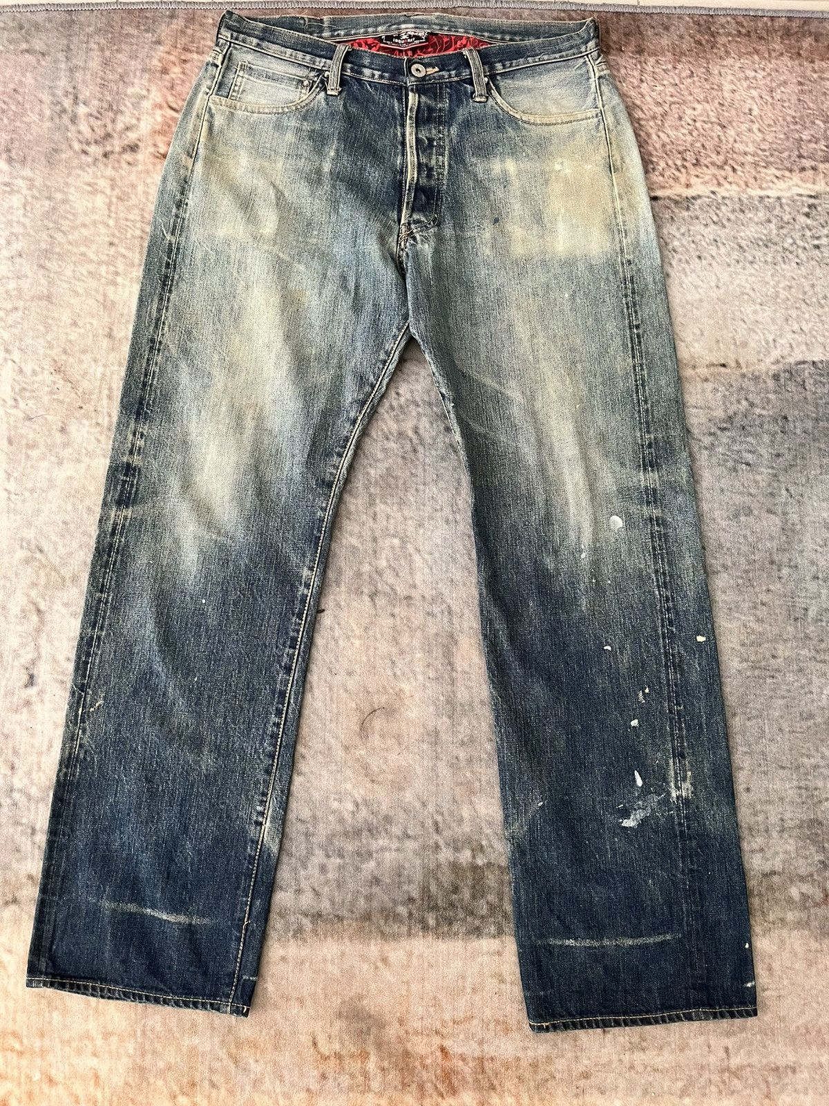 💥Vintage Selvadge Isquare Denim - 1