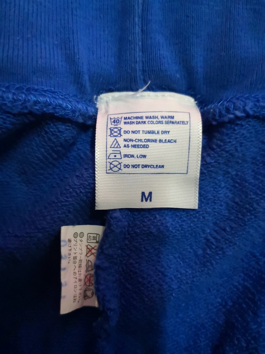 Japanese Brand - Harness Sweatsuit Hoodie - 5