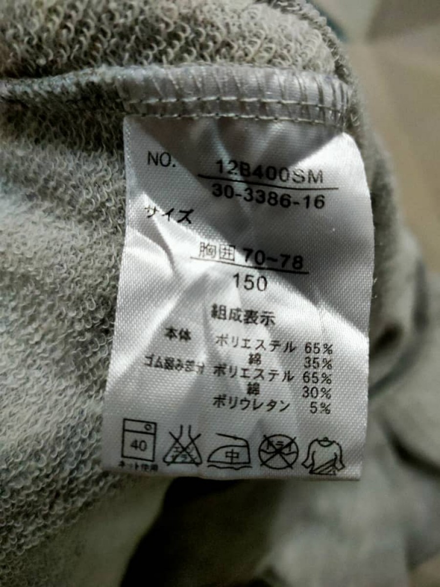 Anima - Dragon Ball Hoodie - 4