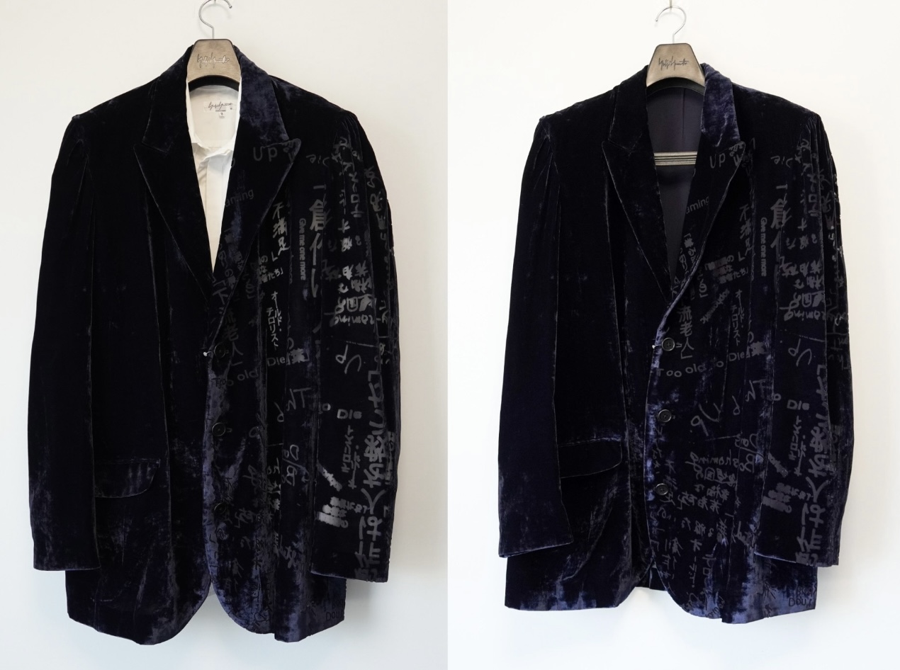 Yohji Yamamoto 2018SS Blue Velvet Erosion Process Jacket - 1