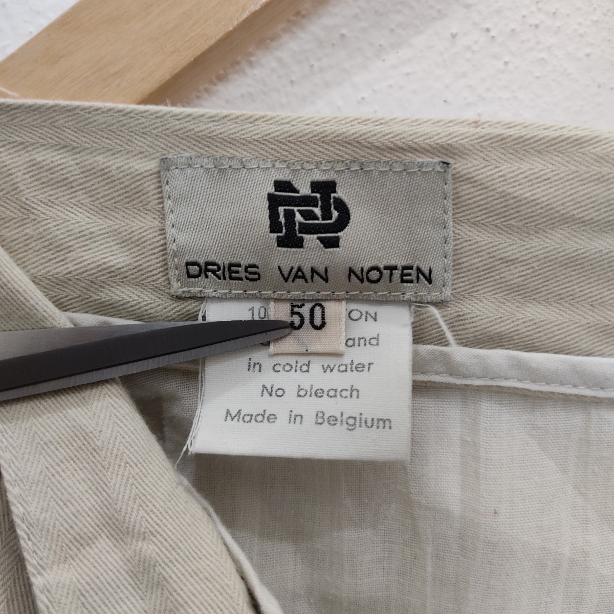 Dries Van Noten Belgium White Beige Casual Office Mens Pant - 8