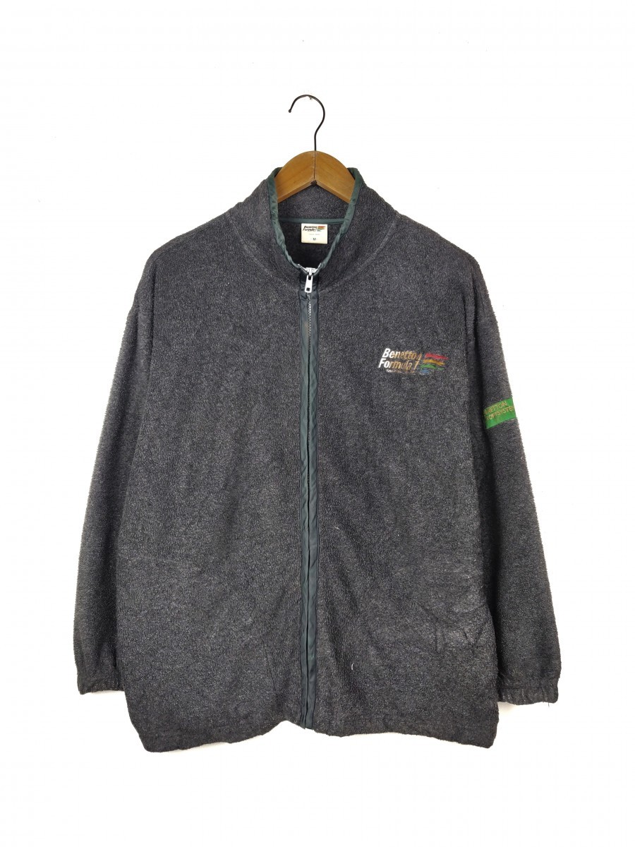 Benetton - Formula 1 Fleece Zipper Jacket - 1