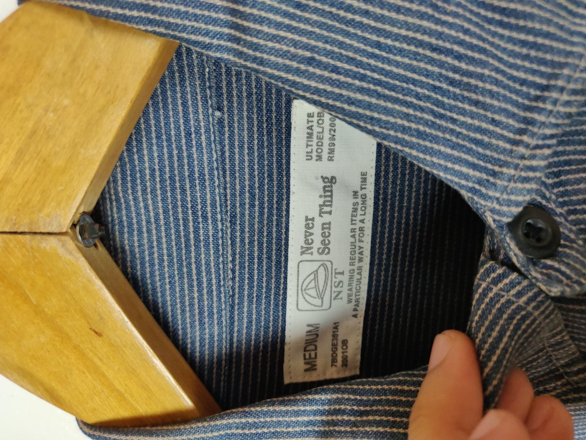 Japanese Brand - Never Seen Thing Ultimate Model Worker Shirt - 6