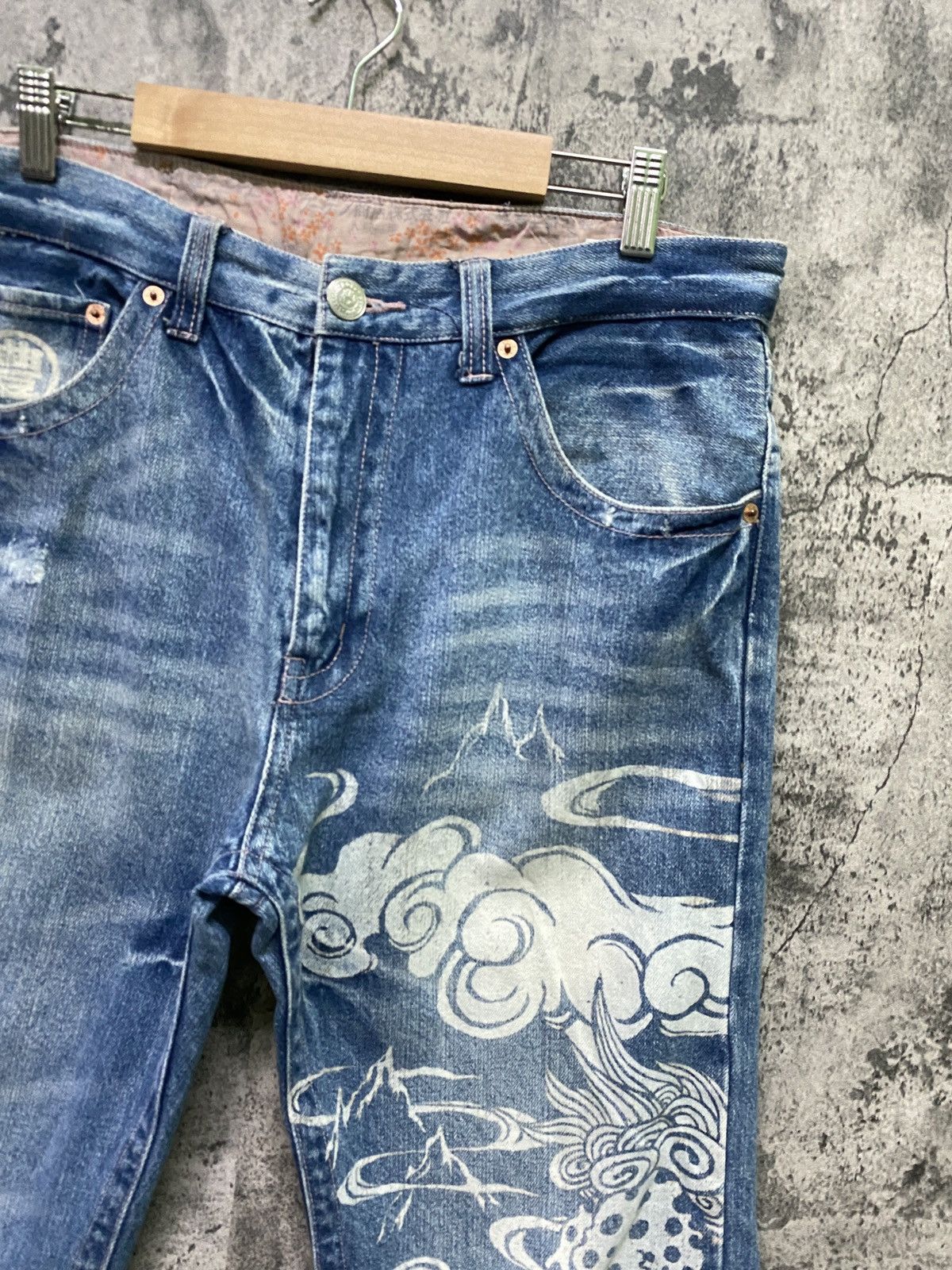 Designer - KARAKURI Dragon Art Distressed Japan Traditional Jean - 5