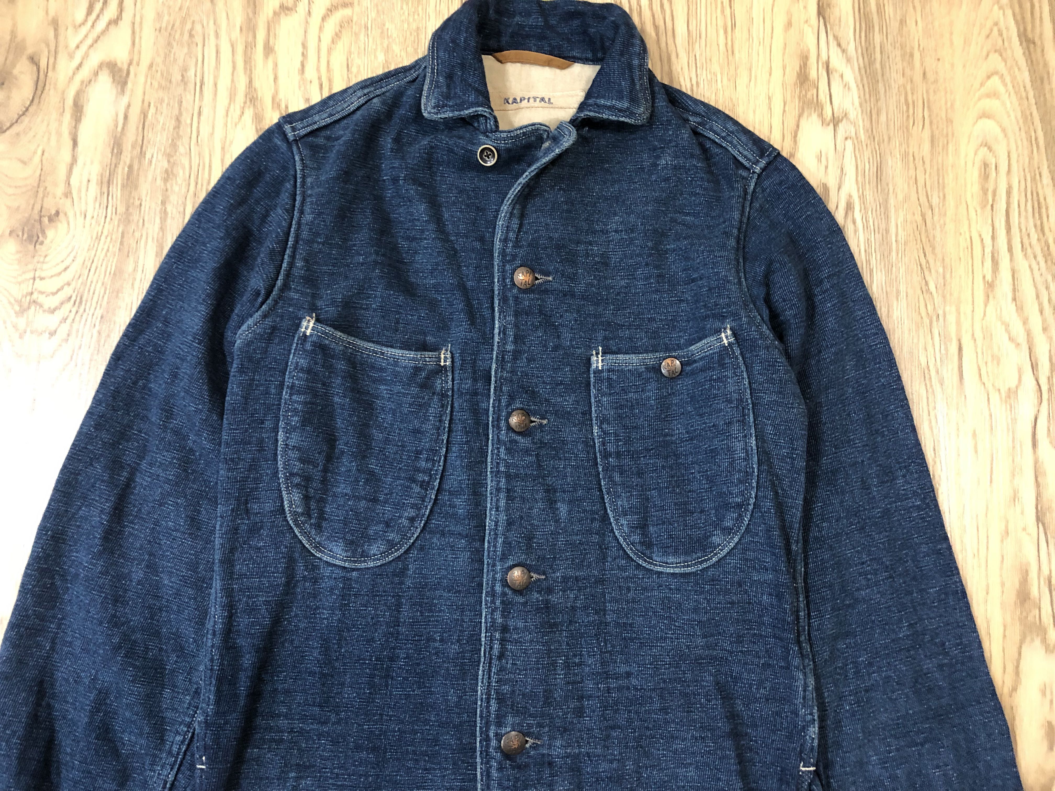 Kapital denim shirt jacket - 1