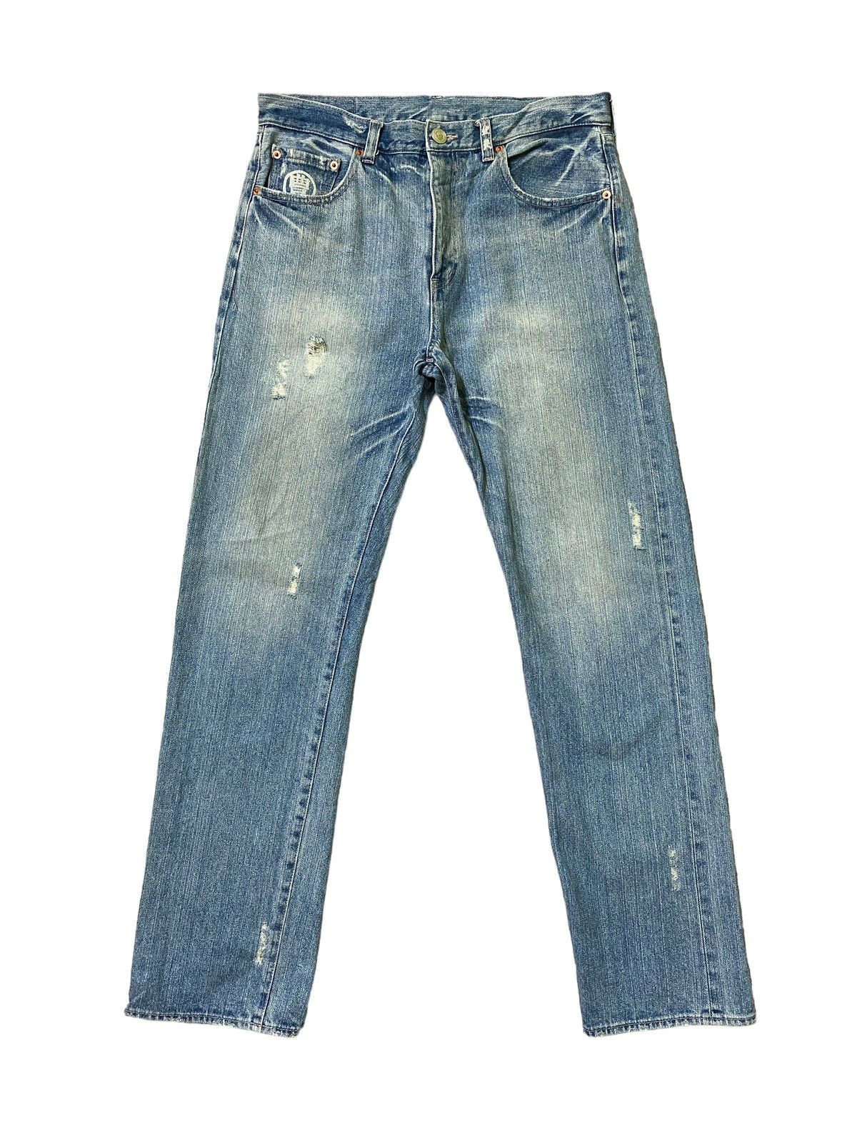 Vintage - KARAKURI TAMASHI Acid Wash Design Rare Design Denim - 2