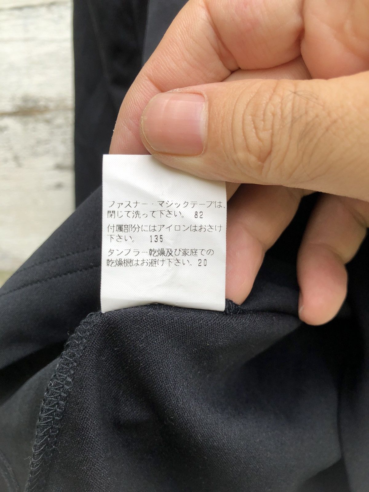 LQ Yohji Yamamoto Zipper Back Cyber Punk Design Poly LS - 10