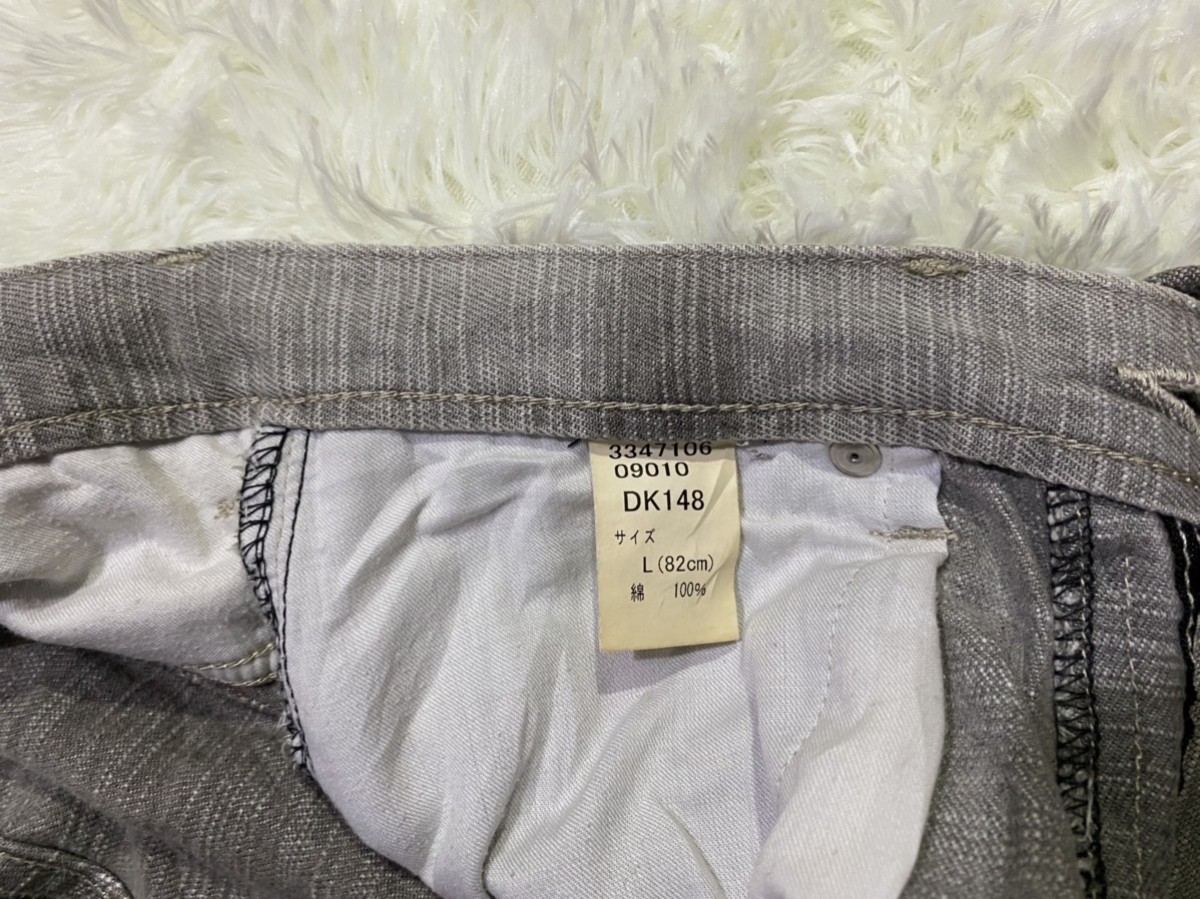 Japanese Brand - Wild Khakis Patchwork Pants - 14