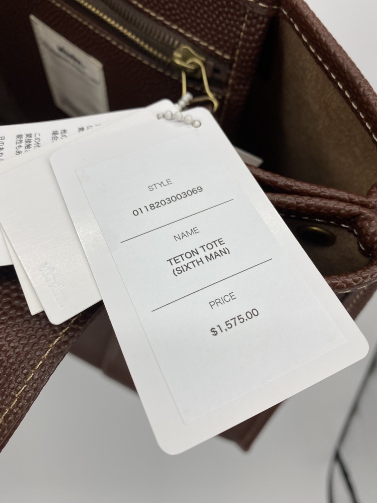 Teton Tote - 9