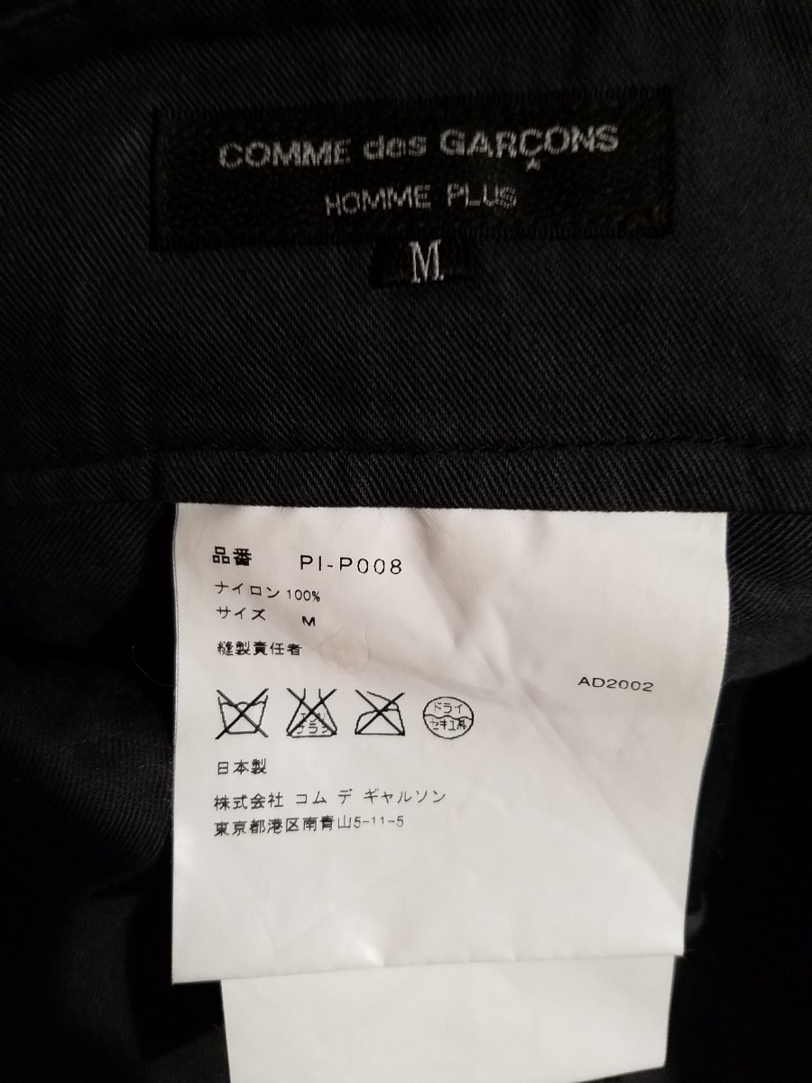 AD2002 COMME des GARCONS　HOMME レーヨン開襟シャツ