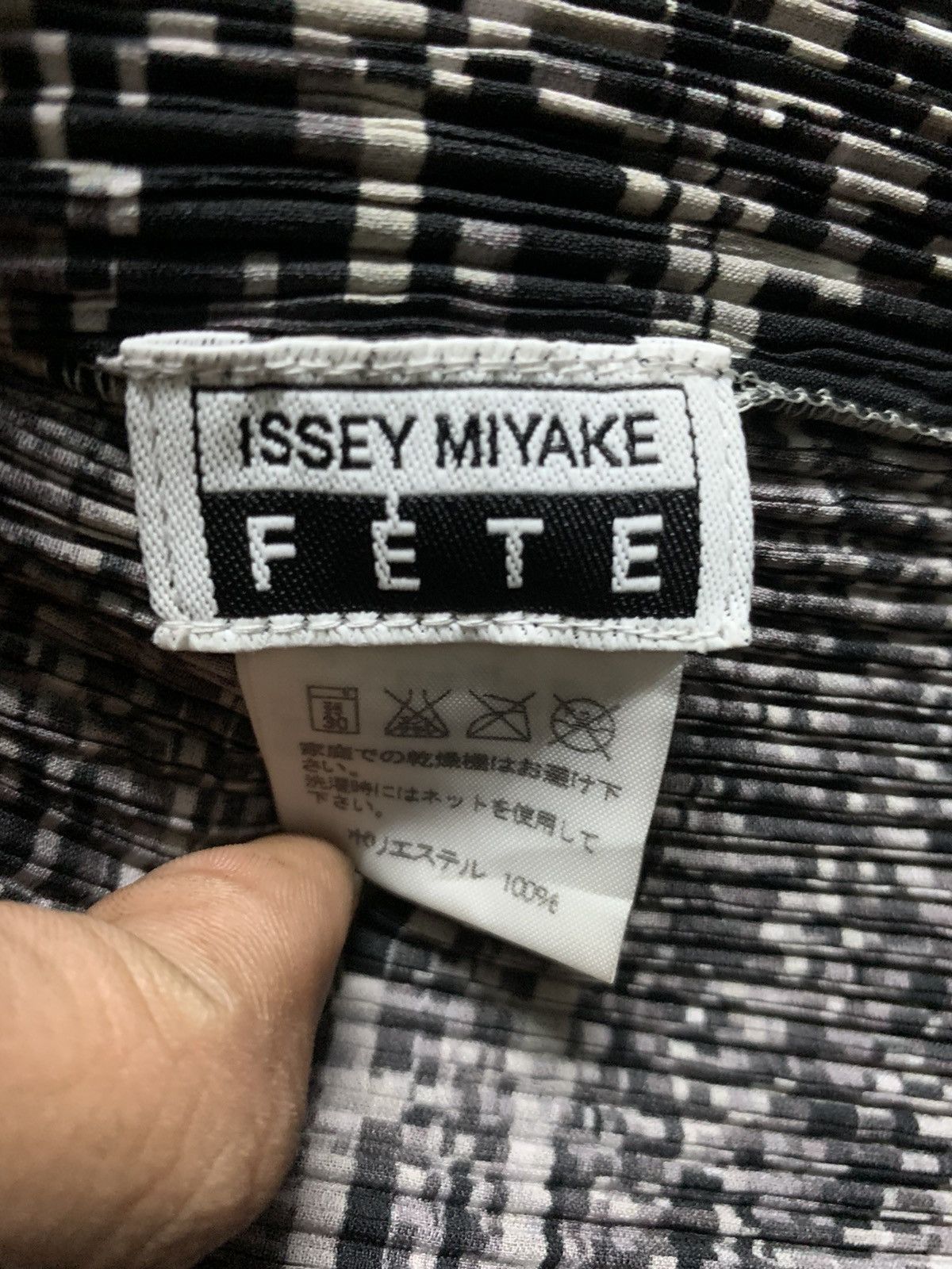 ISSEY MIYAKE FETE Mosaic Printed Crepe Pleats - 7