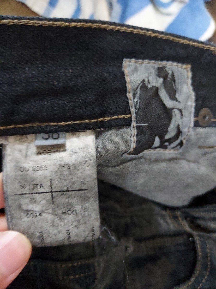 Dirt Dyed HOG Waxed Coat Distressed Detroit Denim Jeans - 3