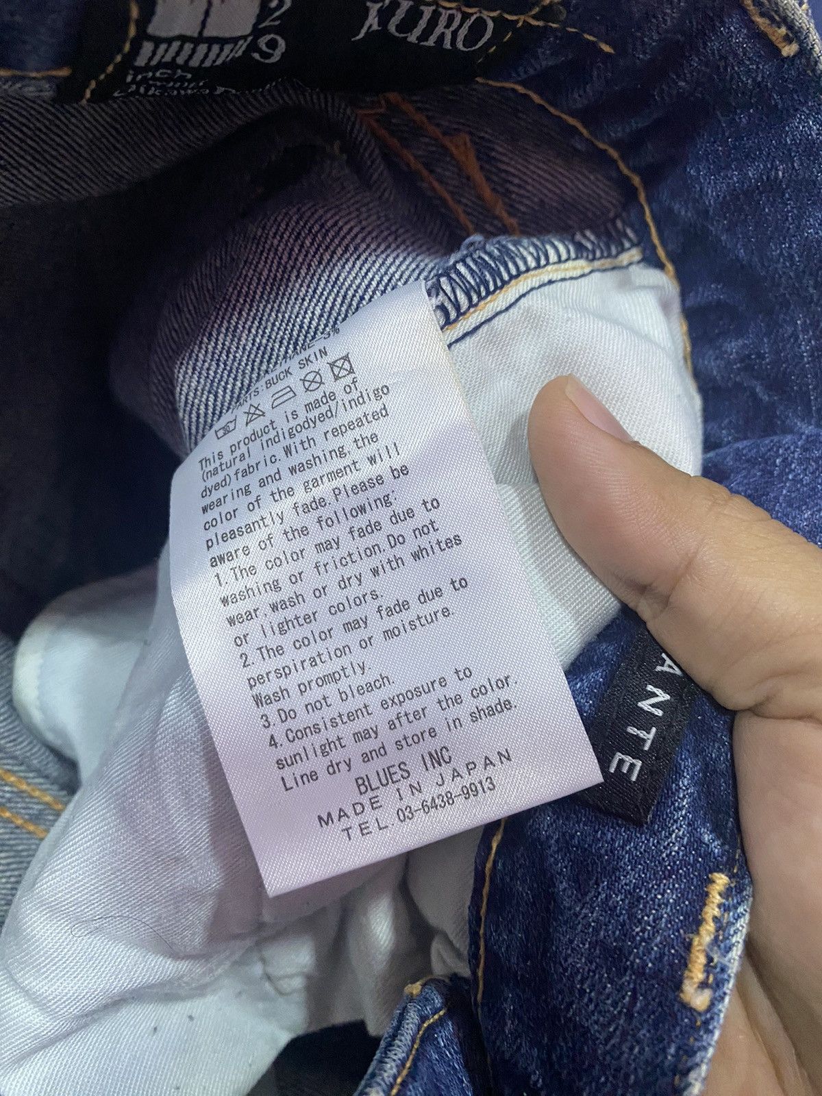 KURO Diamante Japanese Selvedge Denim Jeans - 11