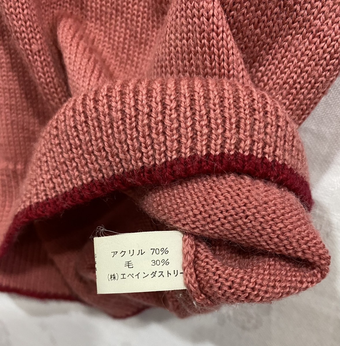 Vintage - Naqja Taiwan R.O.C Wool Blend Knitted Sweater Jumper - 10