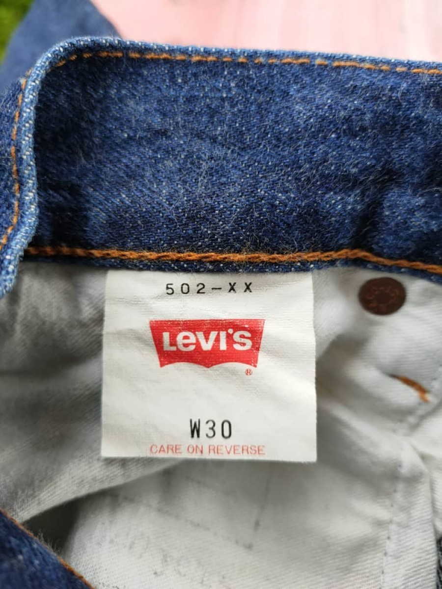 502 Big 'E' Selvedge Denim - 12