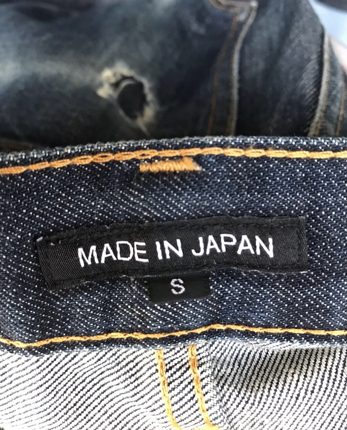 Made In Japan Beams Slim Fits Light Jeans - 13