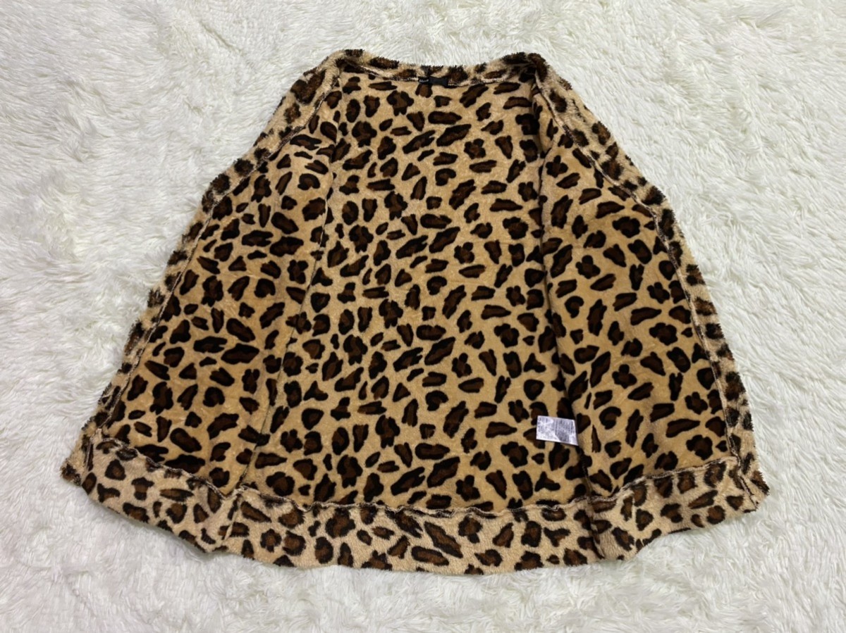 Cardigan - Vence Fleece Leopard Cardigan - 6