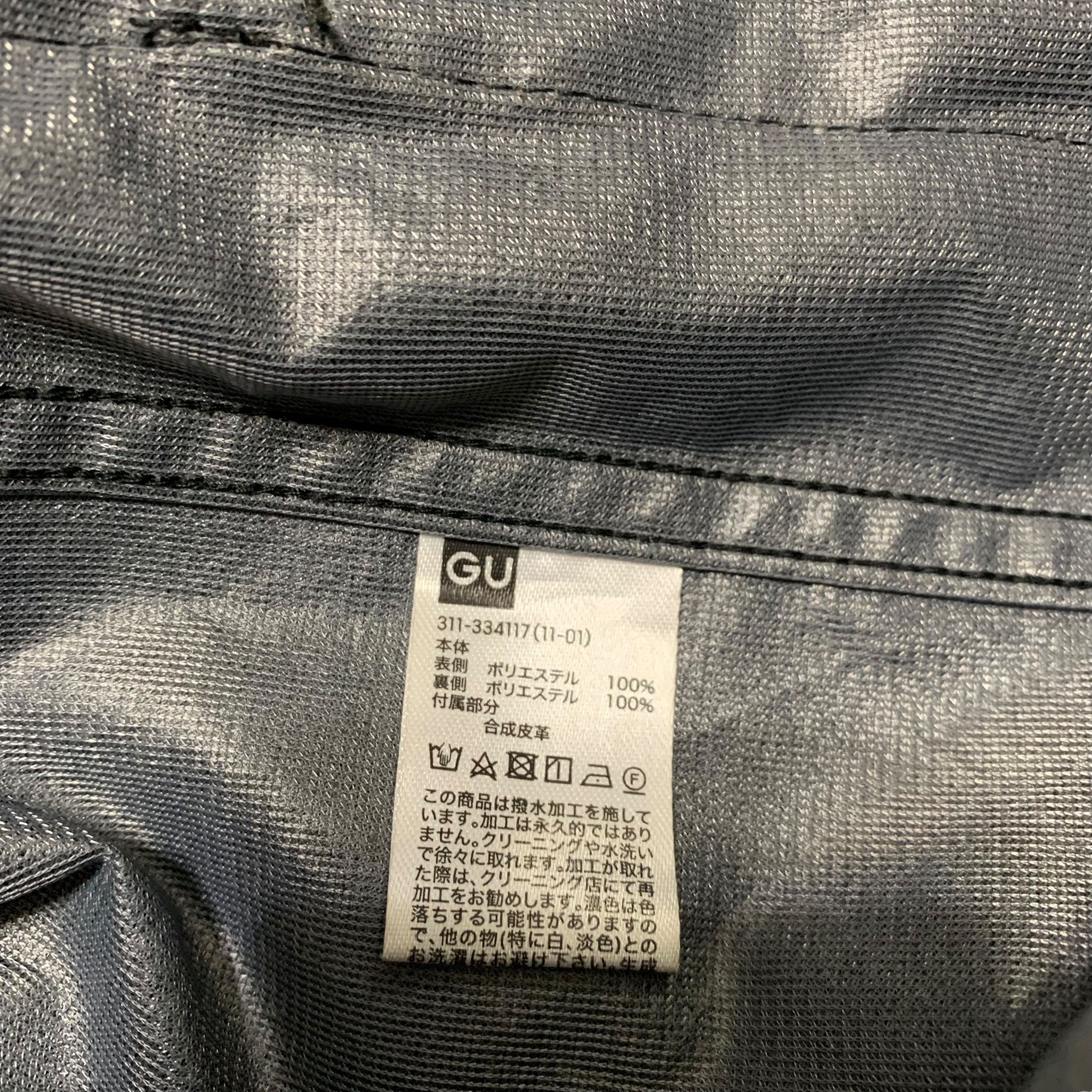 Miharayasuhiro x GU Mountain Jacket - 8