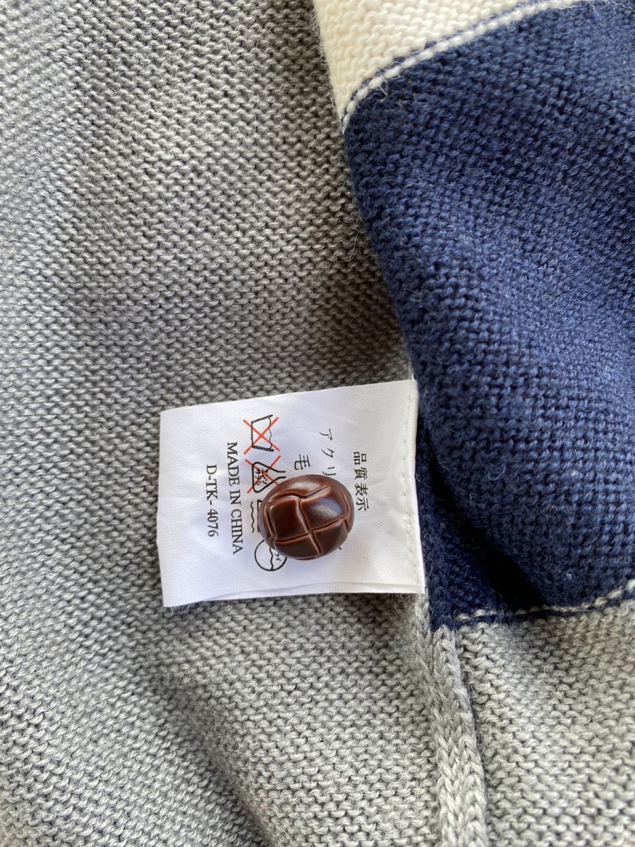 Cardigan - Christian Mode Sleeveless Sweater Cardigan Nice Design - 15