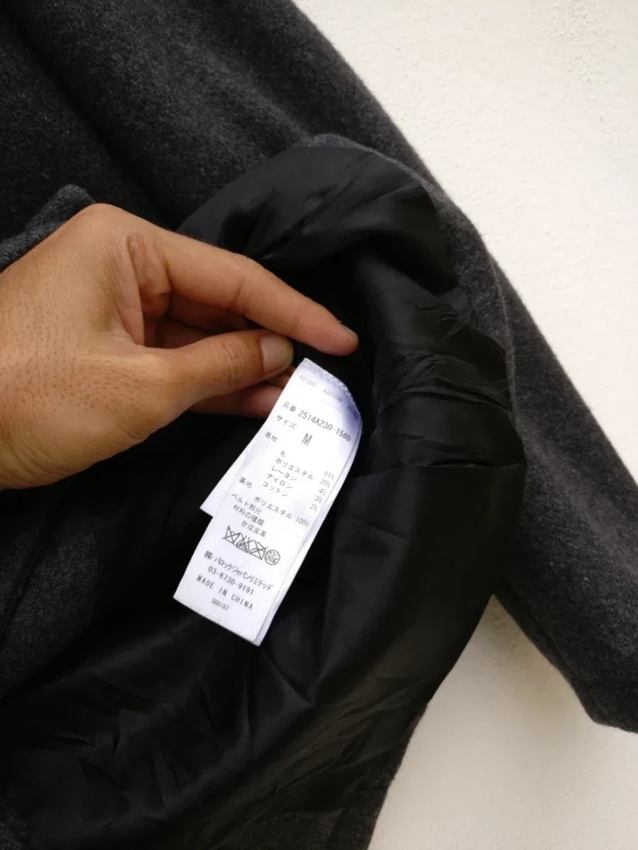 Japanese Brand - Azul by Moussy Japan Wardrobe Trunk Coat Wool Jacket - 7