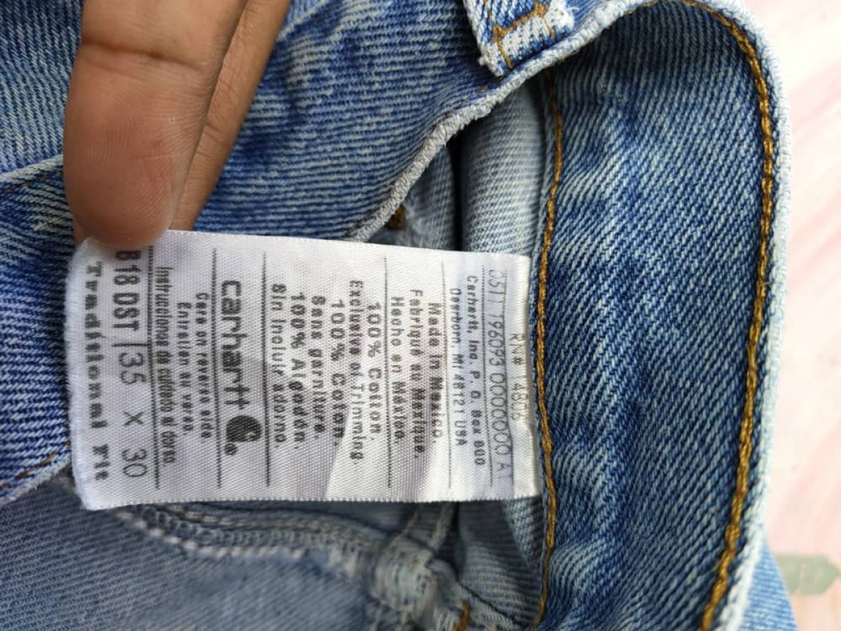 Denim - 7