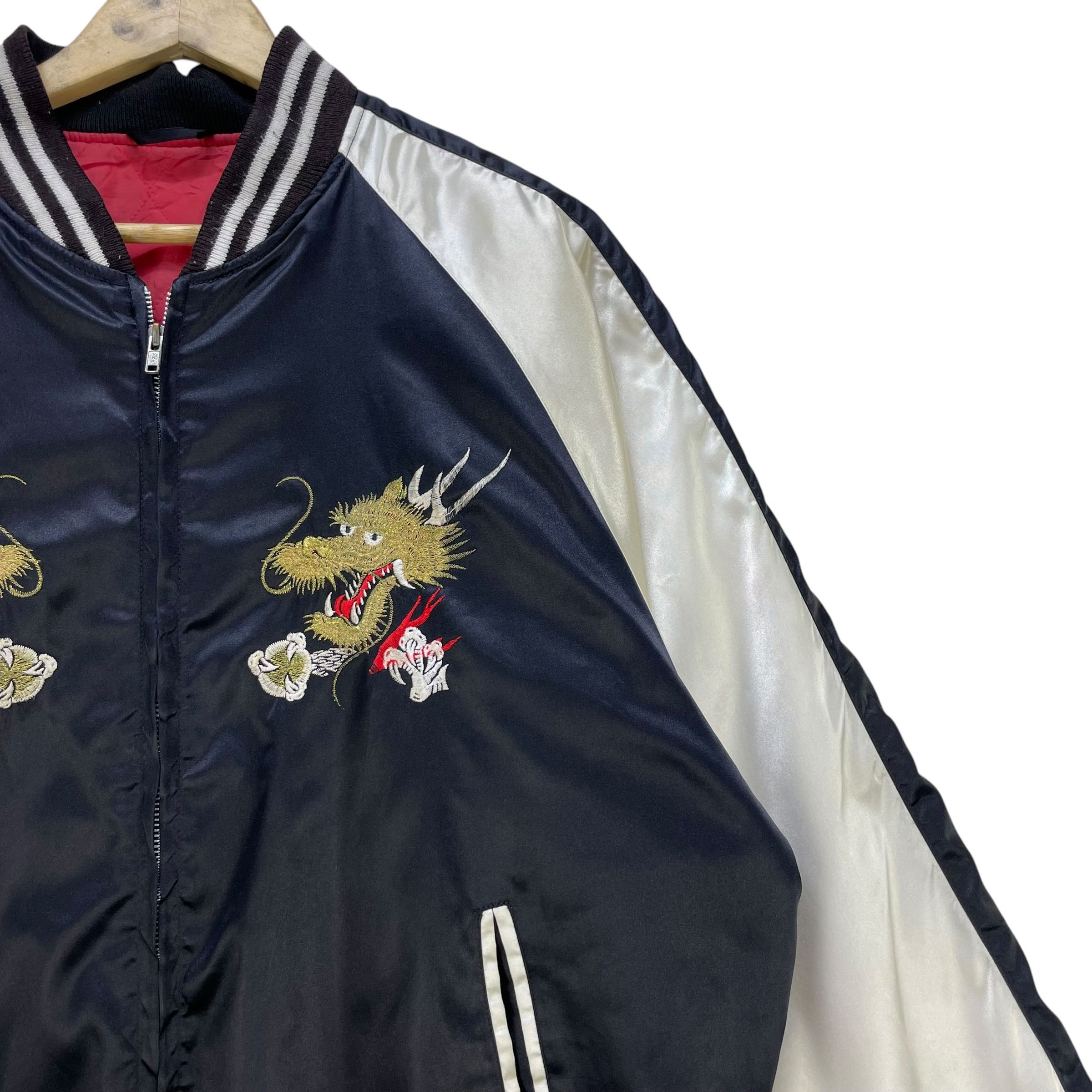 Vintage Sukajan Embroidered Dragon Japan  - 5