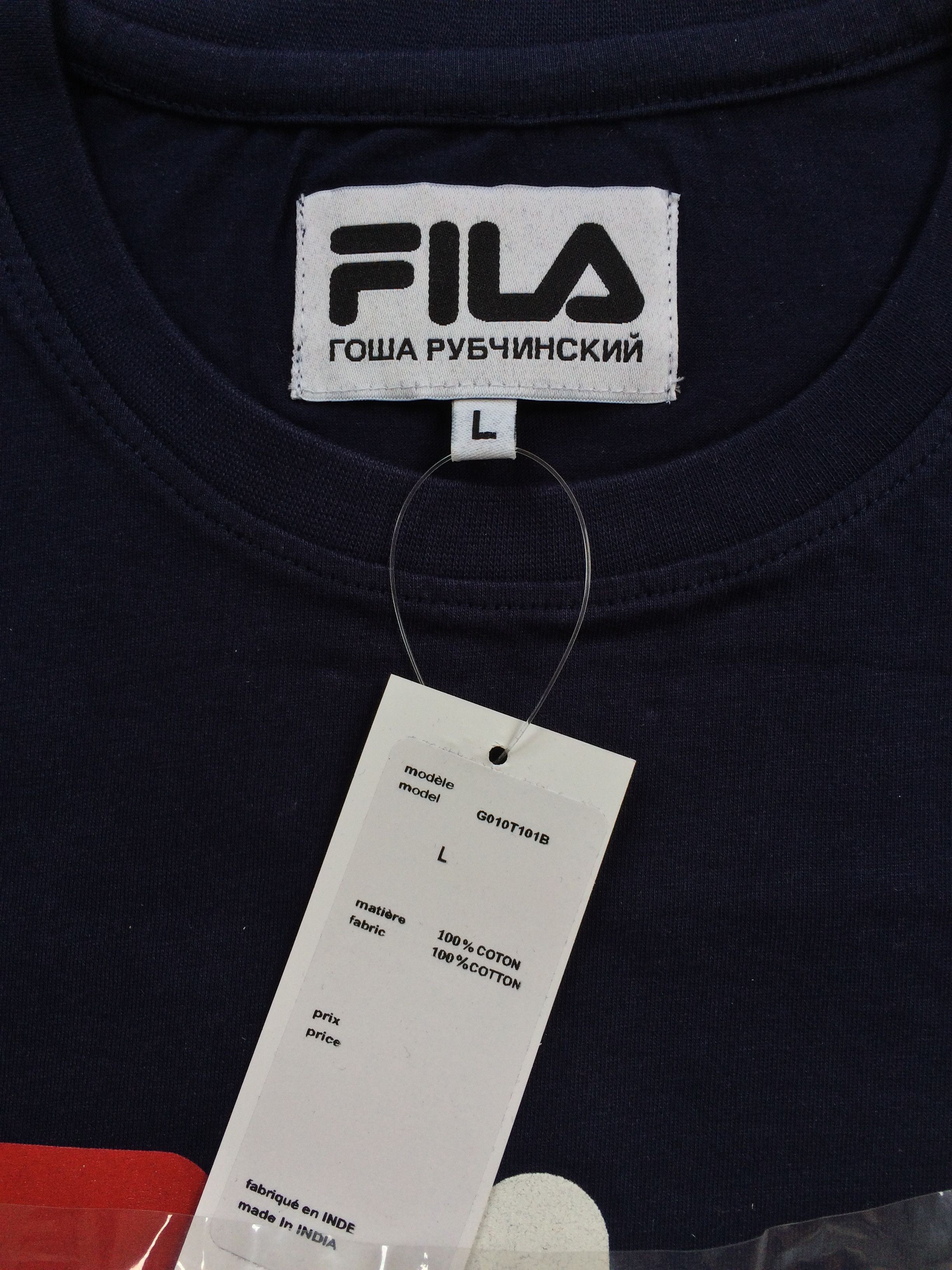 NEW S/S 2017 Gosha x FILA Logo Tee - 3