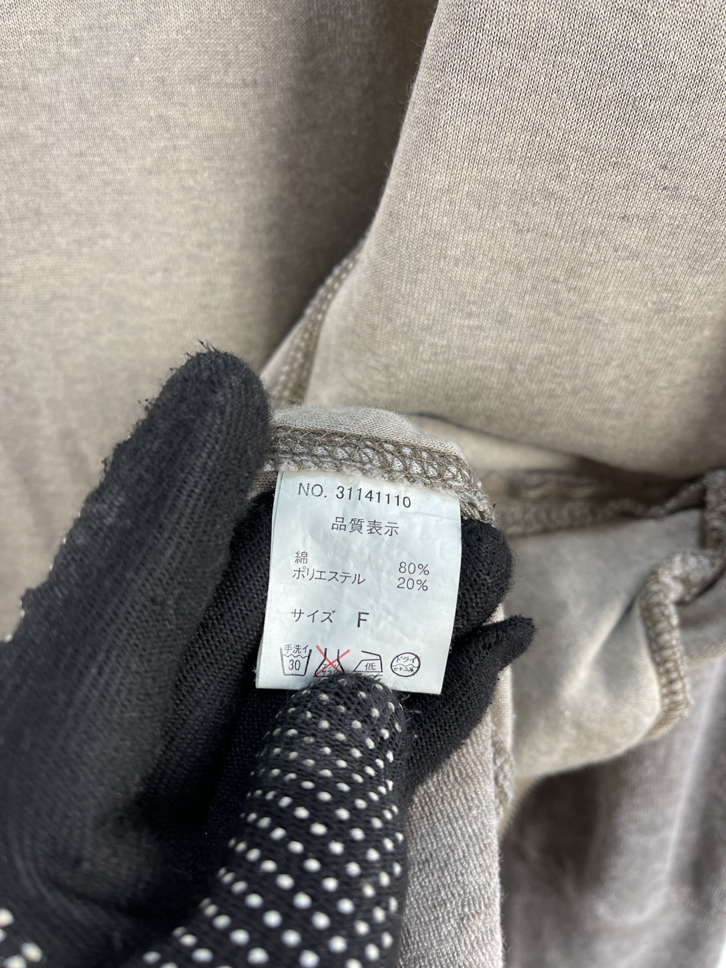 Japanese Brand - G.O.A Cargo Military Sweater - 10