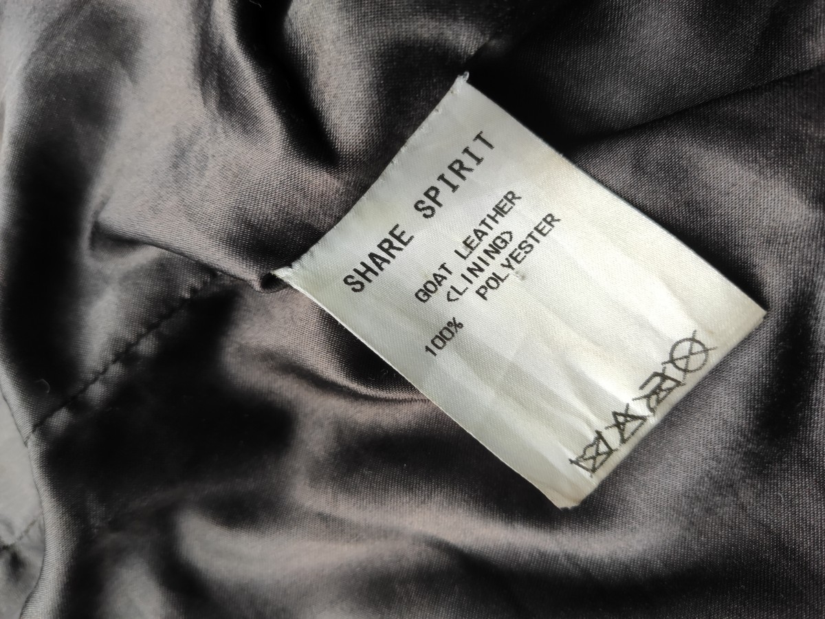 Share Spirit Homme - GRAIL! Leather jacket.Like Paul Harnden or Yohji Yamamoto - 9