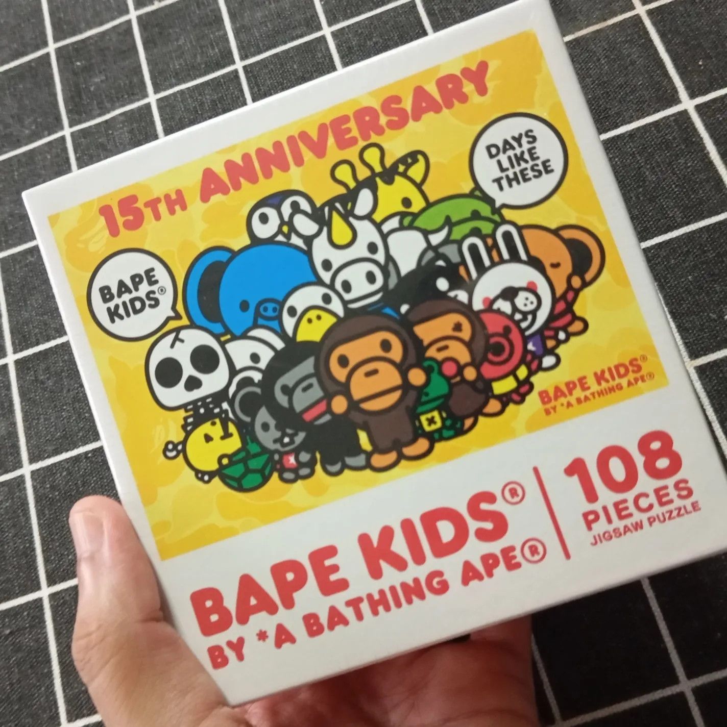 15th Anniversary Bape Kids 🦍 Jigsaw Puzzle - 1