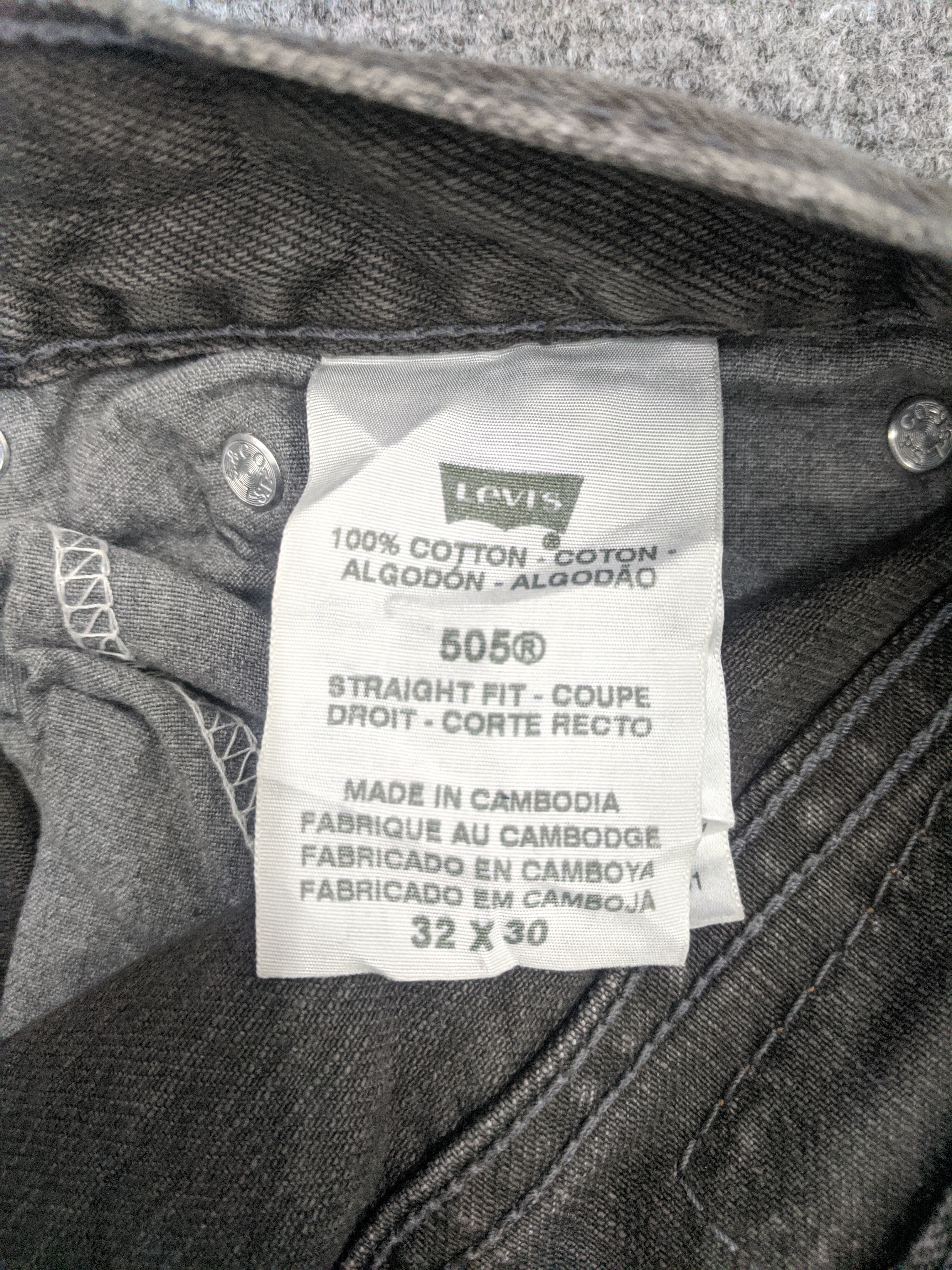 Vintage - Vintage Levis 505 Light Wash Jeans - 14