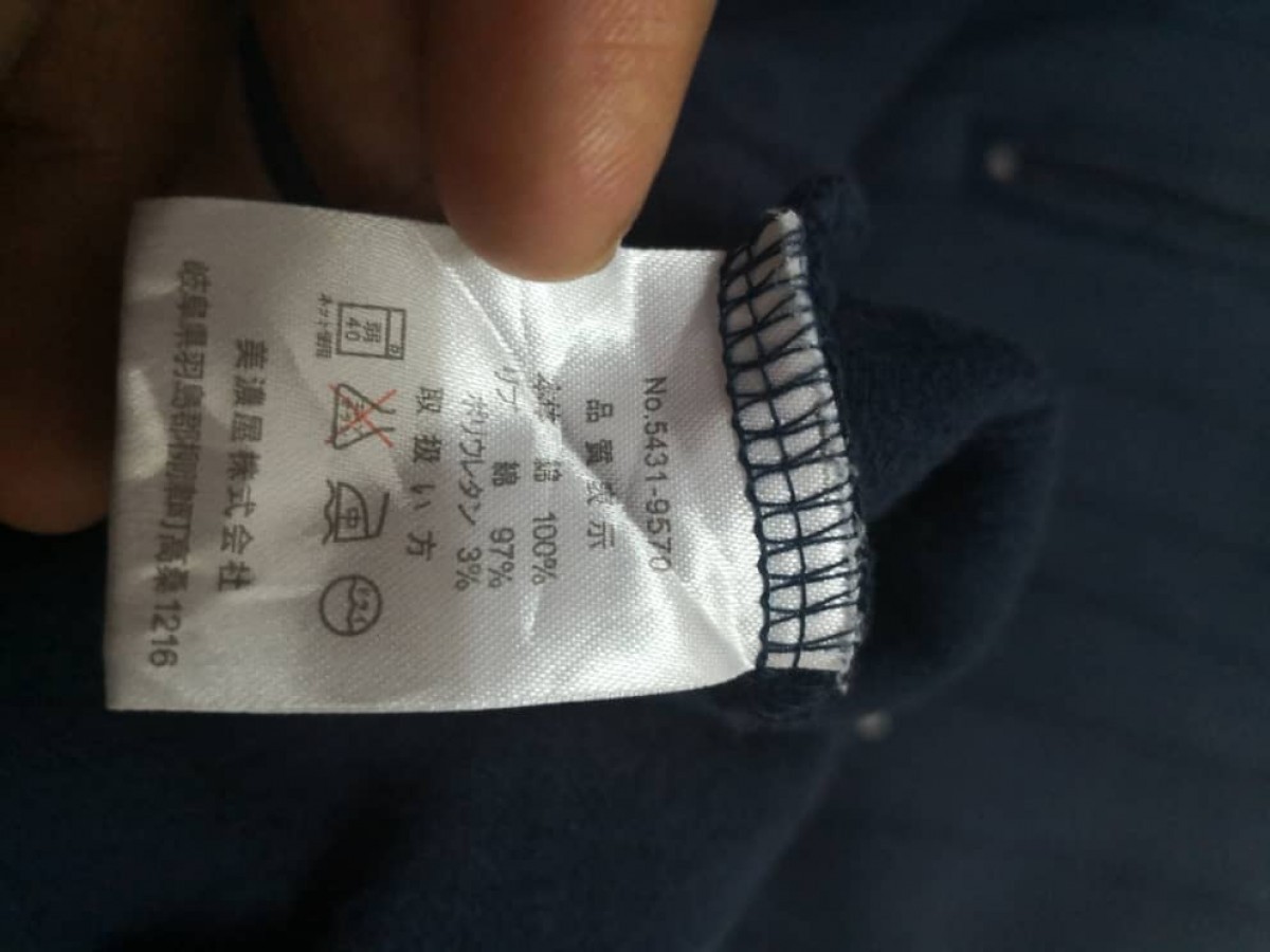 Gianni - DELETE TODAY Embroidered Jumper - 5