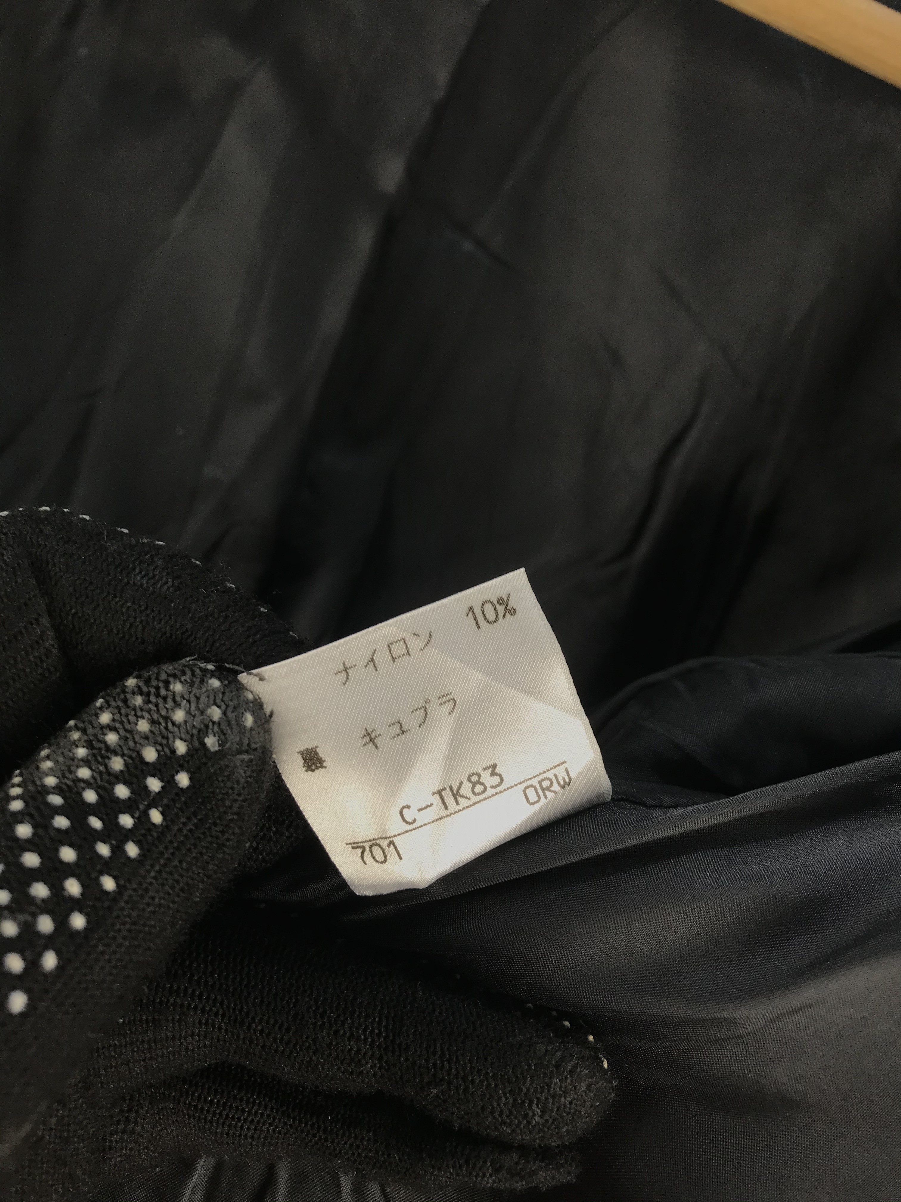 Burberry Blue Label Wool Jacket - 12