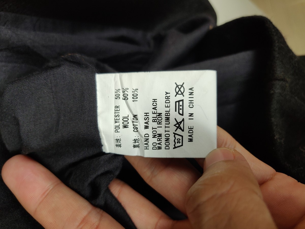 Japanese Brand - Not Conventional Japan Long Coat Heavy Jacket - 9