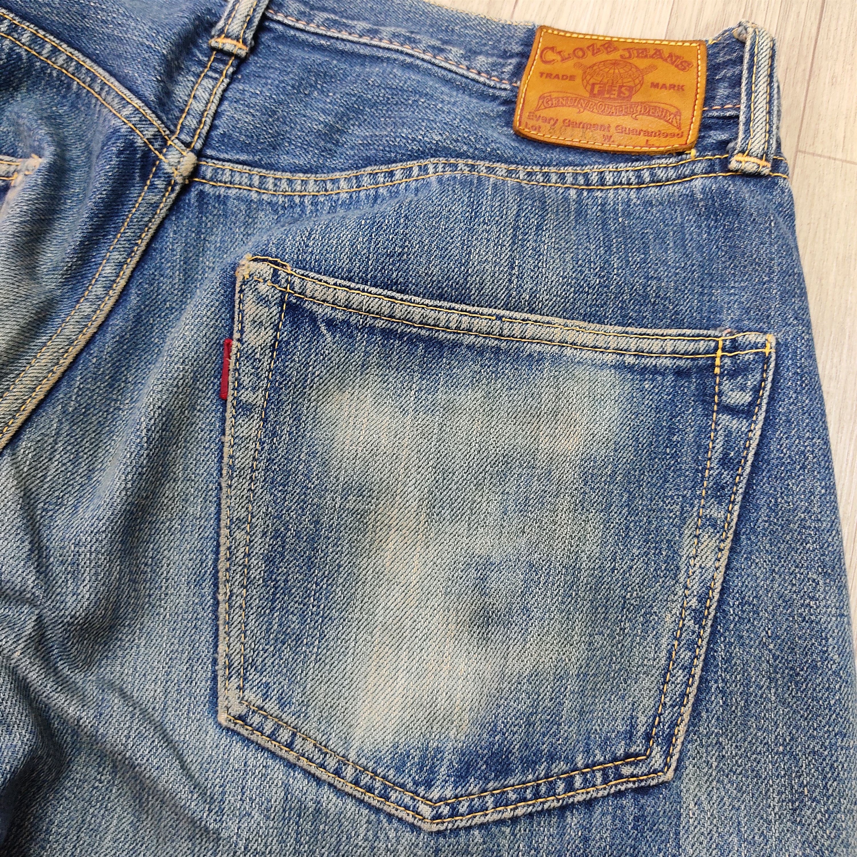 Vintage Cloze Jeans Japanese Selvedge Denim Pants - 11