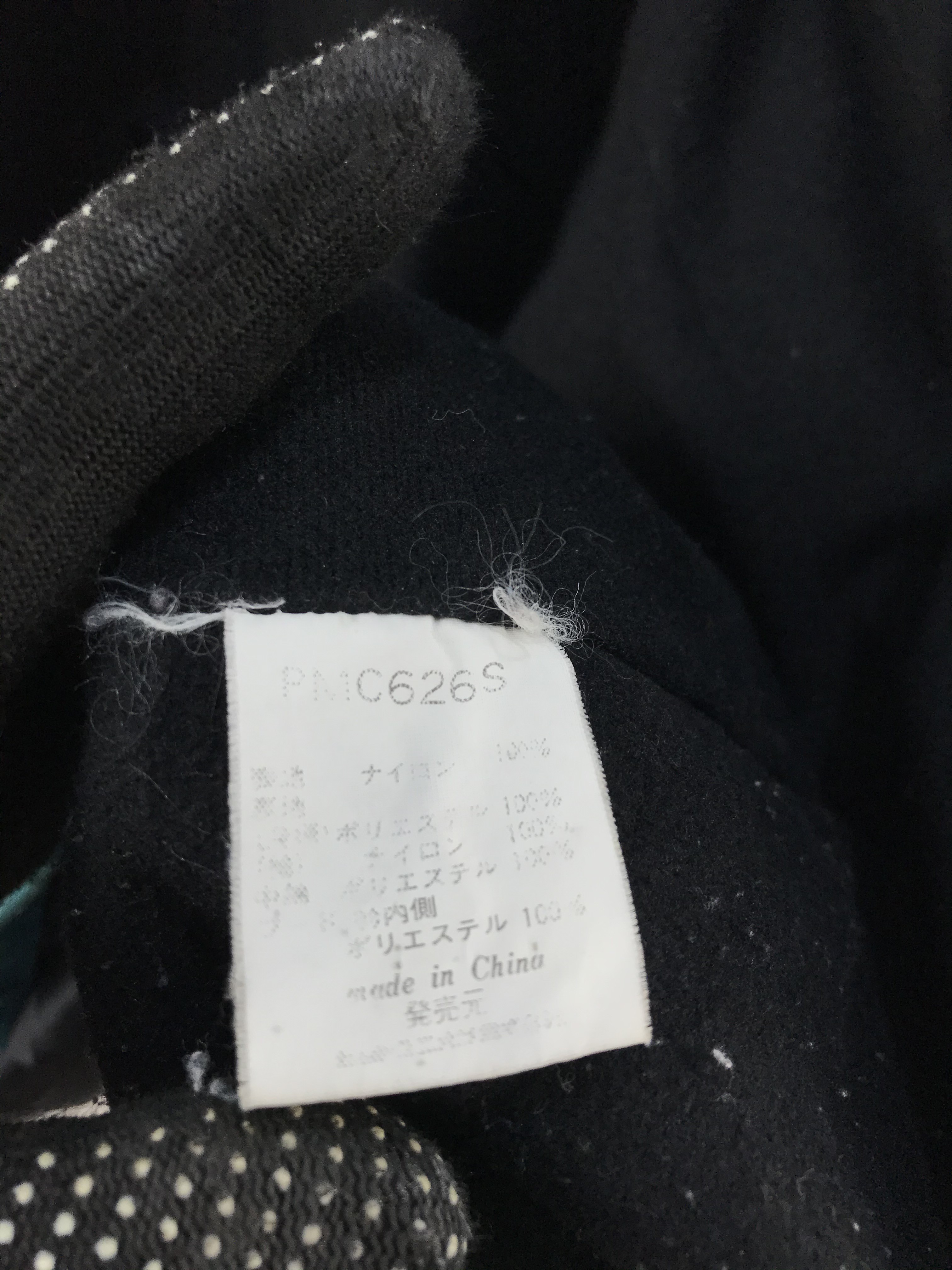 Vintage Puma Hit Union Hoodies Jacket - 11