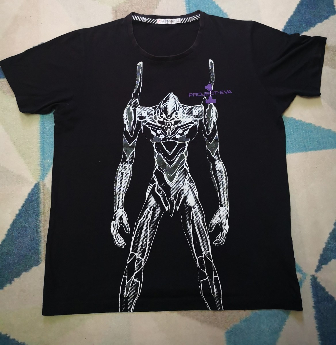 Anima - Project Eva T - 1